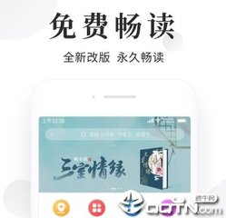 菲律宾商务签怎么办理(商务签办理详细资料)